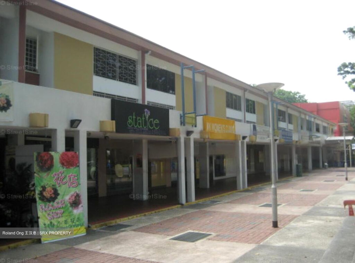 721 ANG MO KIO AVENUE 8 (D20), Shop House #454615931